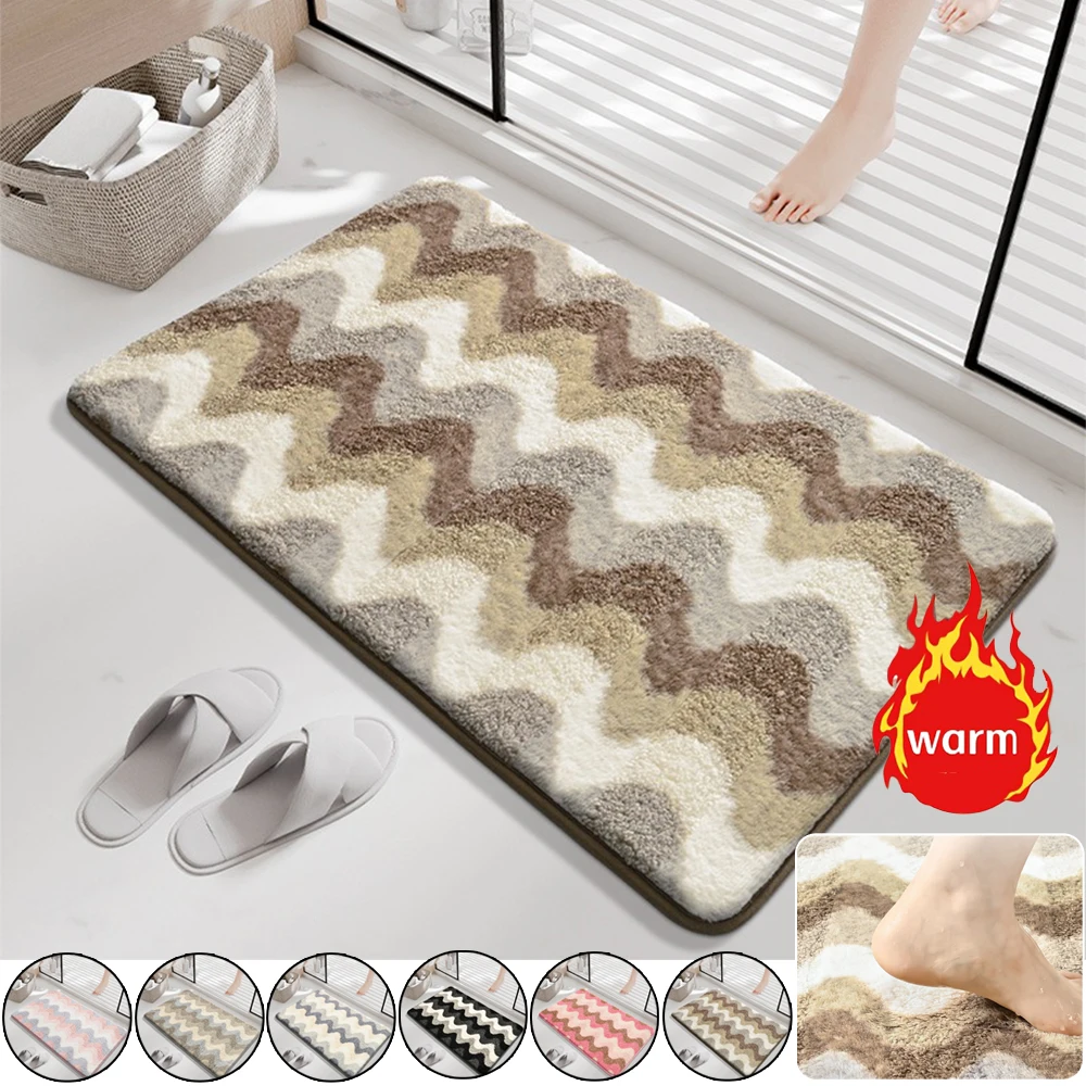 

1PC Plush Absorbent Bath Mat Door Carpet Non-Slip Shower Rug Comfortable Bedroom Living Room Entrance Mat 발매트 Коврик Для Ванной