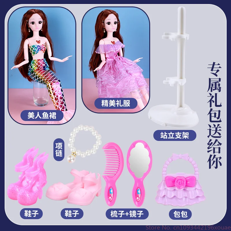 

Очень большая подарочная коробка для куклы 60 см - игрушка принцессы Эльзы для девочек на Рождество, новинка 2023 года