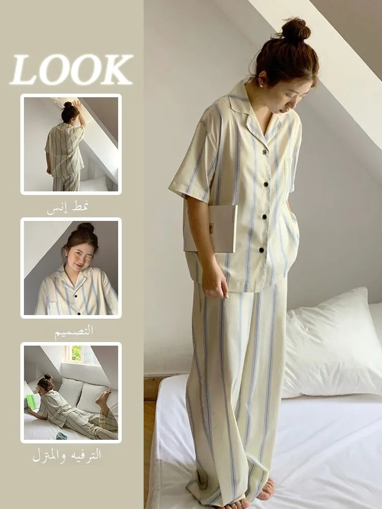 

Korean Sle Luxury Striped Long Sve Women's Spwear Set Spring Home Clothes 2024 New Summer Collection Comfortable Pajamas