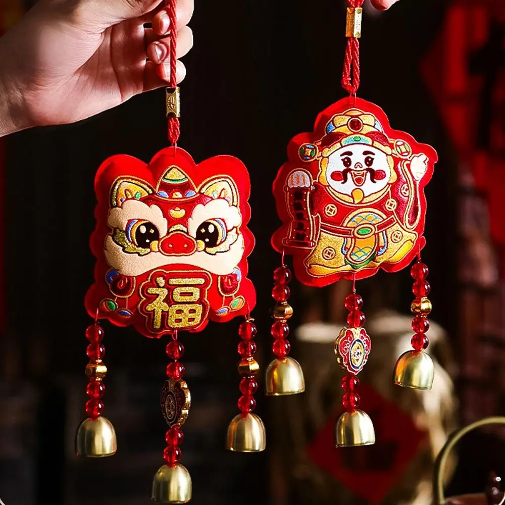 Red Chinese Fu Word Wind Chimes Traditional Handmade Lucky Lion Sachet Pendant Hanging with Bells New Year Ornament