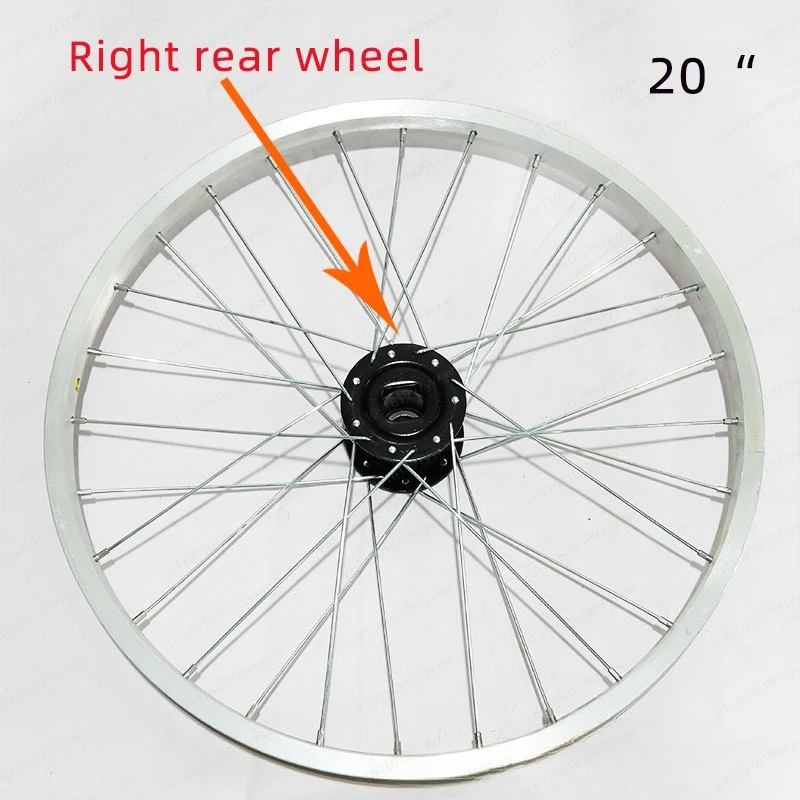 Tricycle front wheel, left/right rear wheel, spoke rim 20 inch 24 inch tricycle accessories rim