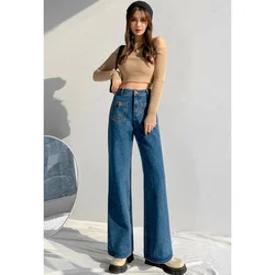 Blue Jeans Women High Waist American Wide Leg Pants Fashion Hip Hop Vintage Female Street 2023 Straight Summer Y2K Trouser