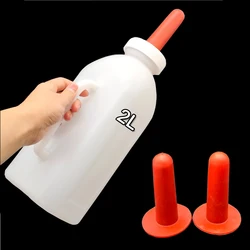 2L White Milk Bottle for Calf Plastic Calf Lamb Rubber Nipple Milk Bottle Feeding Calves Sheep Cattle And Sheep Feeders