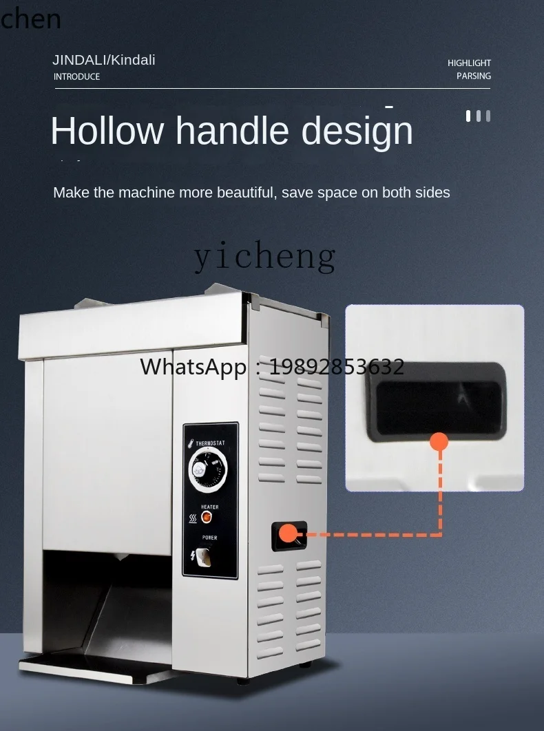 YFY  Fast High-End Chain Hamburger Maker Full-Automatic Baking Bag Heating Hamburger Shop