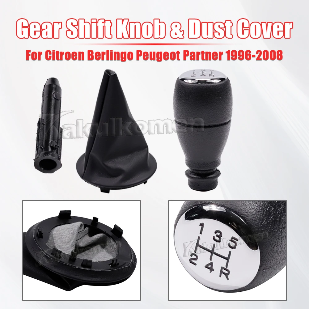 5 Speed Gear Shift Knob For Citroen Berlingo Peugeot Partner 1996 1997 1998 1999 2000 2001 2002 2003 2004 2005 2006 2007 2008