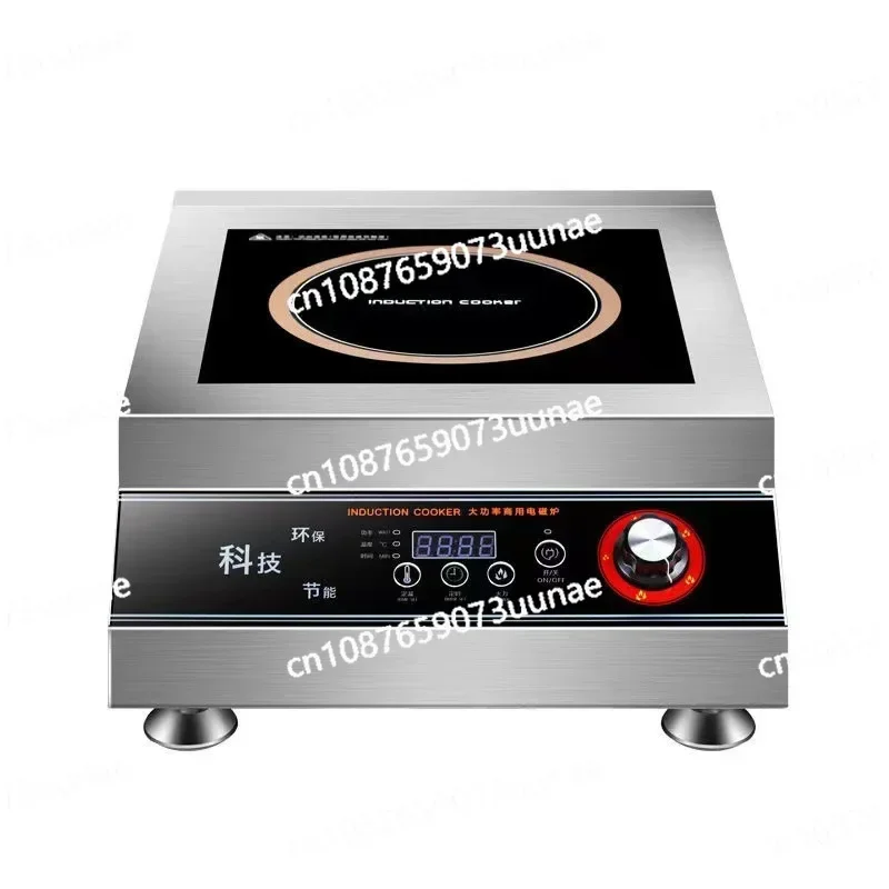 Induction cooker set, full set with pot, high-power multi-functional household cooking battery cooker, concave surface