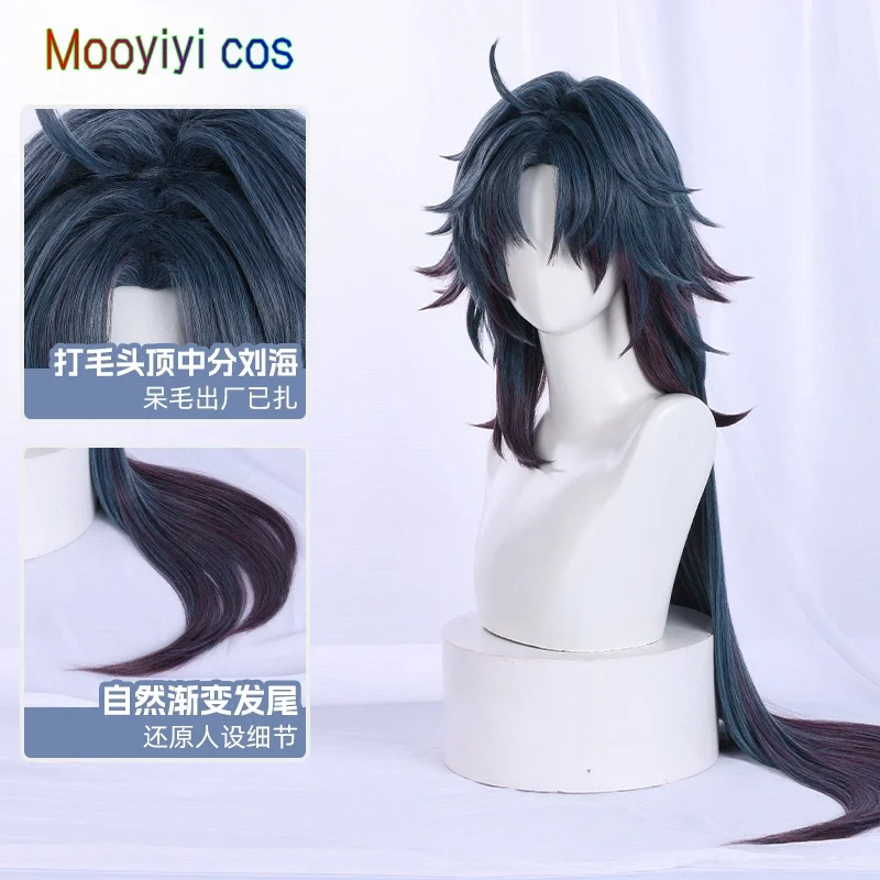 Blade คอสเพลย์เครื่องแต่งกาย,ฮาโลวีน,คริสต์มาส,ปาร์ตี้เล่นตามบทบาท,ในสต็อก,Honkai: Star Rail S-XL Great Texture Military Tabik