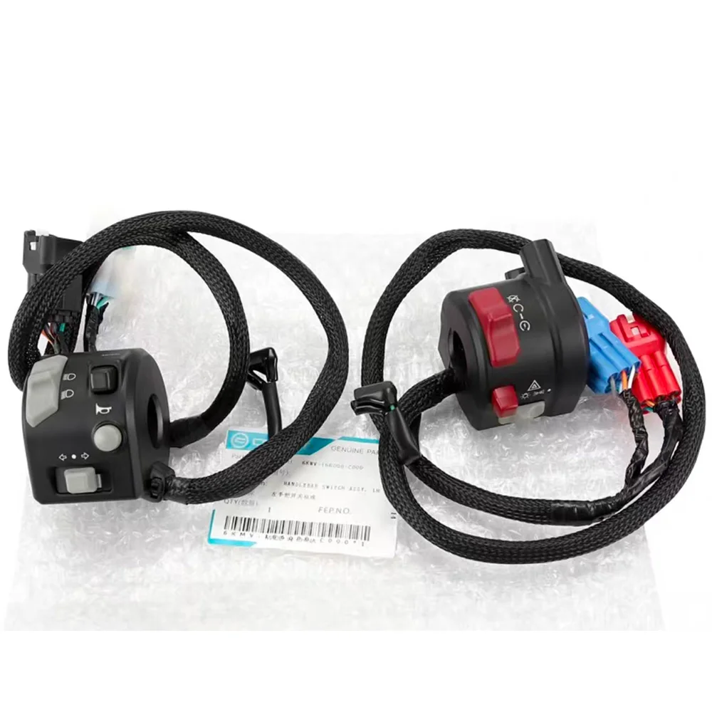 For CFMOTO 250CLX 250 CLX Left and right horn start handle switch assembly