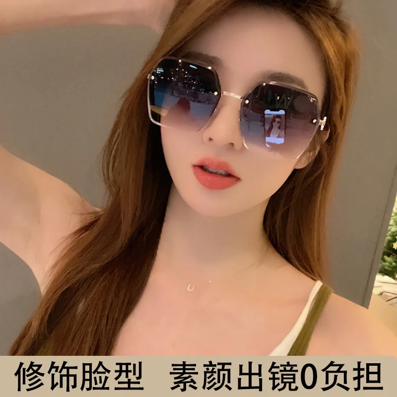 2023New GlassesinsGood-looking UV Protection Gradient Sunglasses Women Sun Protection Frameless Sun Glasses