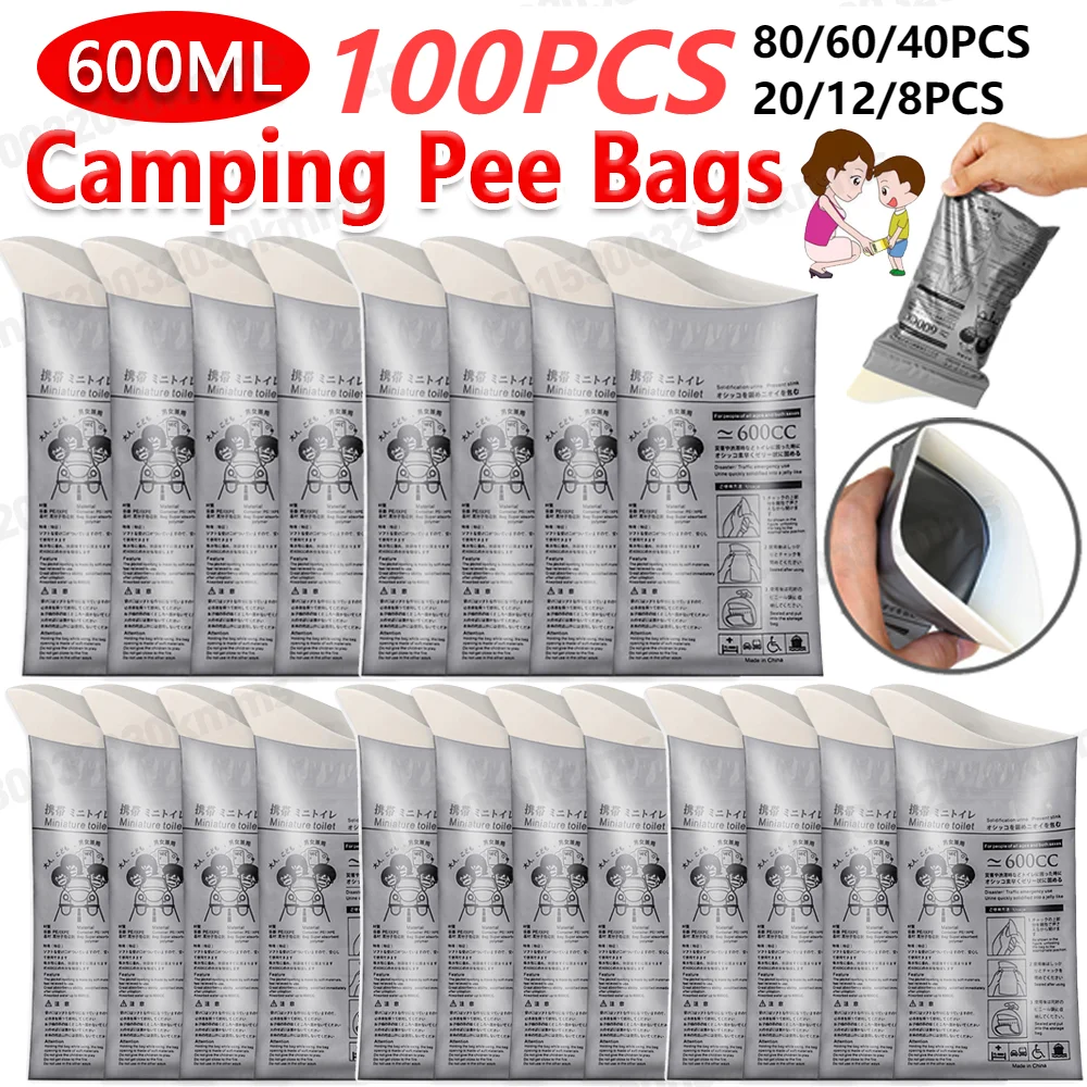 

100-8 шт., уличные аварийные мешки для мочи, 600 мл, одноразовые дорожные мобильные туалетные портативные писсуары для женщин и детей, мужчин, сумка для рвоты
