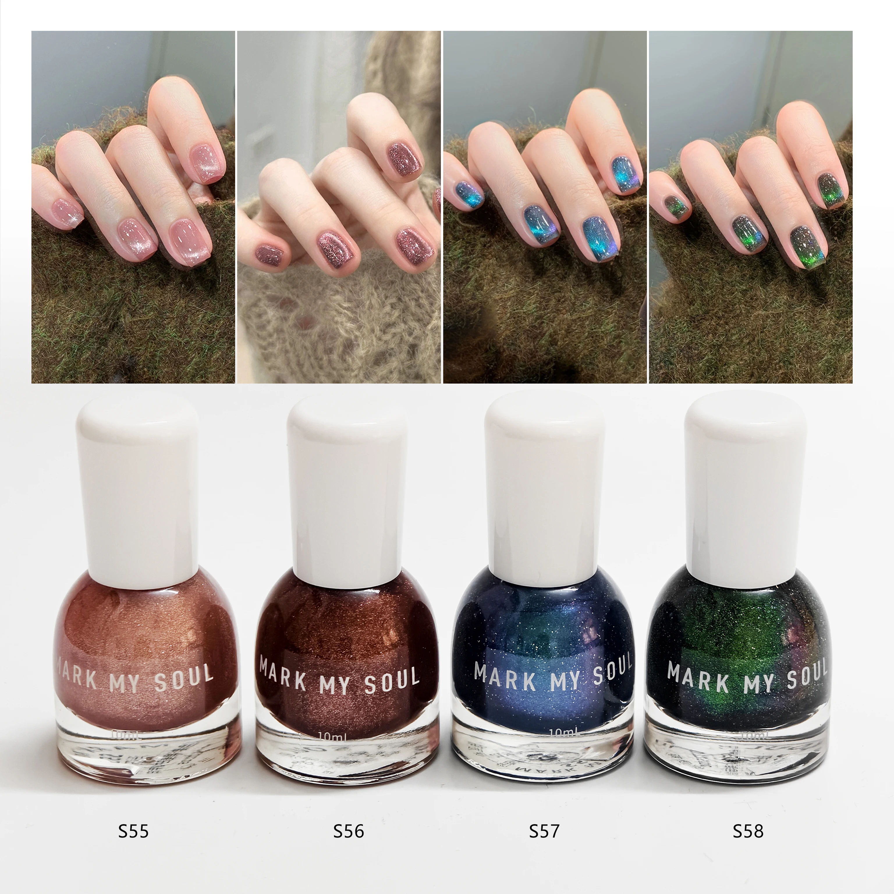 4Pcs Chameleon Cat Eye Nail Polish Set, Galaxy Shimmer Quick Dry Varnish Strengthen Nails 4×10ML No UV DIY Manicure