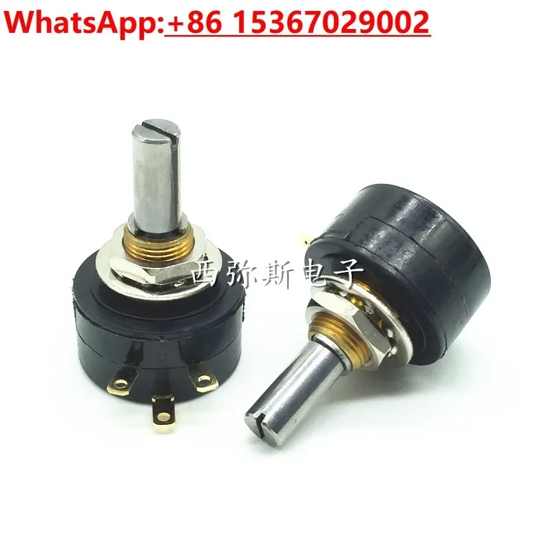 Conductive plastic potentiometer WDD22P1 1K 2K 5K 10K 360 degree rotation, can replace FCP22E