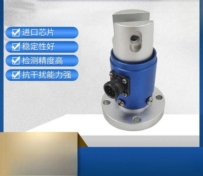 Static Torque Sensor Fan Gearbox Motor Wrench