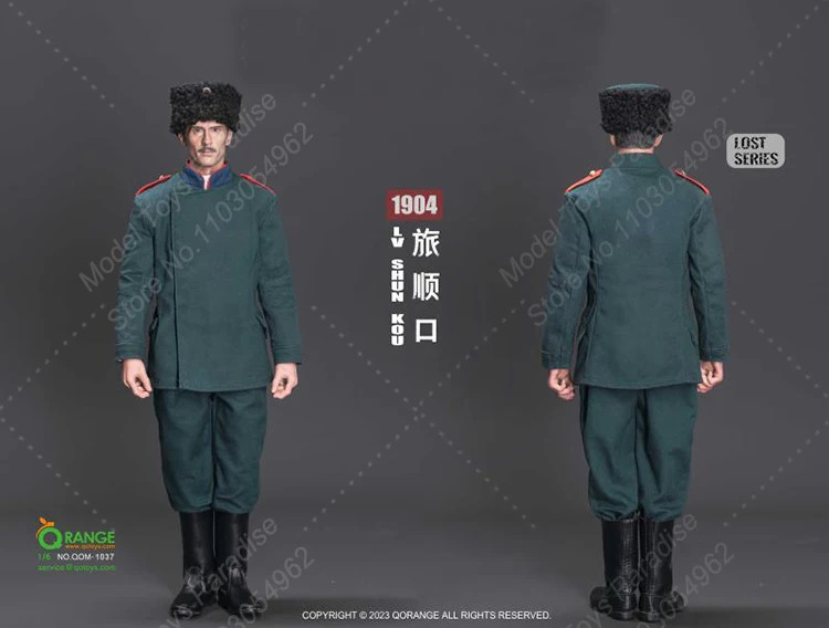 QORANGE QOTOYS QOM-1037 1/6 Men Soldier Russian East Siberian Fourth Division Combat Suit Equip Fit 12inch Action Figure Body