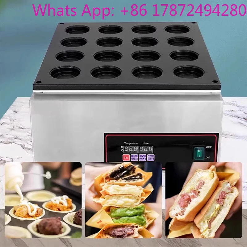 Wheel cake machine Commercial stall electric red bean cake pan Snack equipment machine Egg burger machine