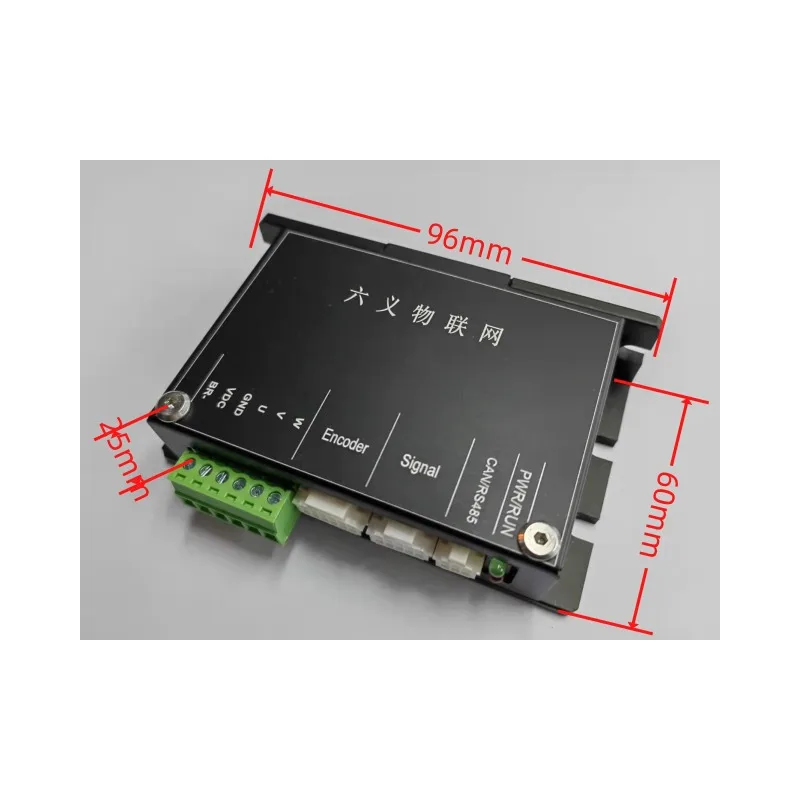 Intelligent Closed Loop Motor Controller DC Brushless Motor, Permanent Magnet Synchronous Motor