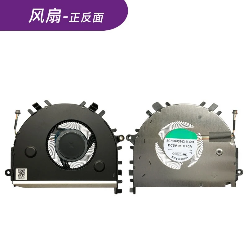 

Для вентилятора MatebookD14 NbB-WAH9/WAE9P/WAH9P Nbl-WAQ9L/WAQ9RP