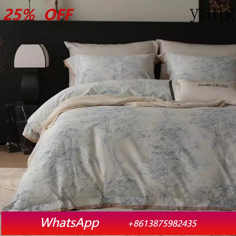 Yjq light luxury pure cotton four-piece set jacquard bed sheet quilt cover high-end skin-friendly bed