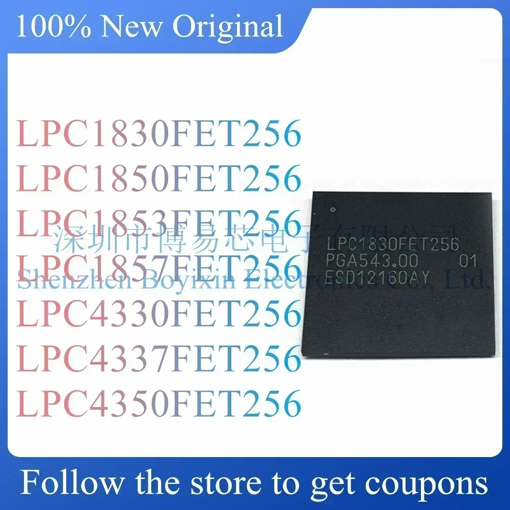 LPC1830FET256 LPC1850FET256 Phone case LPC1853FET256 LPC1857FET256 LPC4330FET256 LPC4337FET256 LPC4350FET256