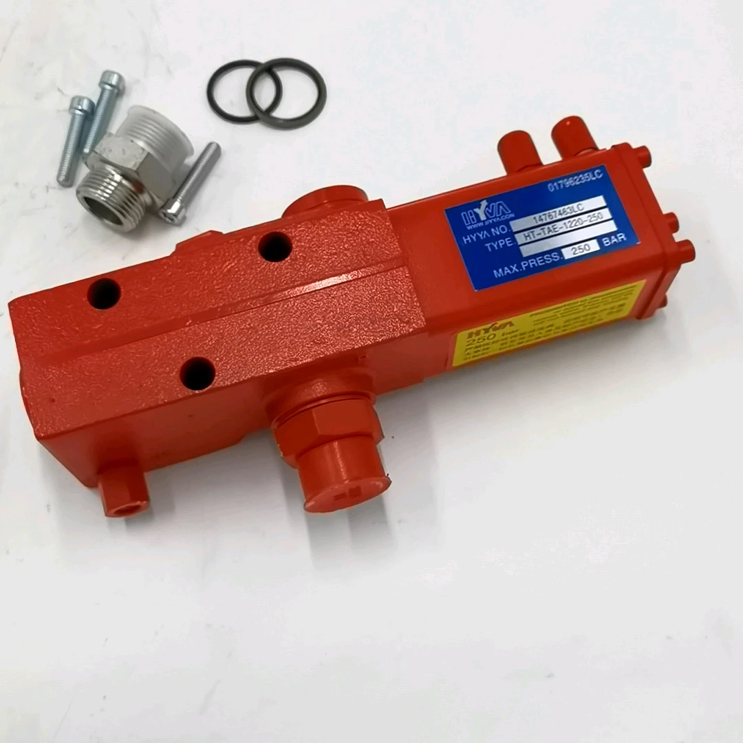 High-quality Body Lift Pump for HOWO 14571231C SINOTRUK HOWO Truck HYVA Gear Pump