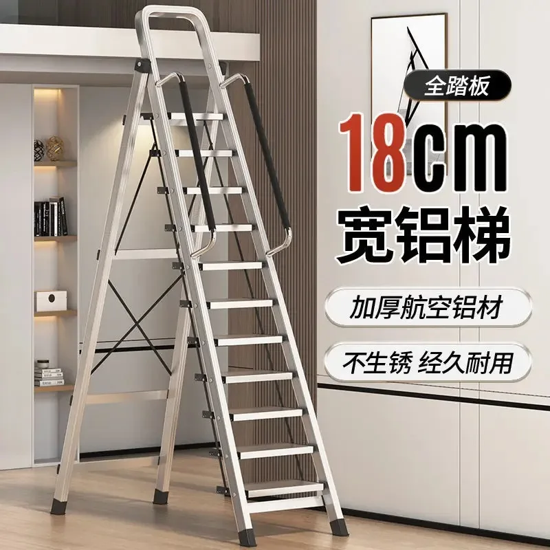 Échelle pliante télescopique multifonctionnelle en alliage d'aluminium épaissi échelle à chevrons intérieure onze marches pour monter
