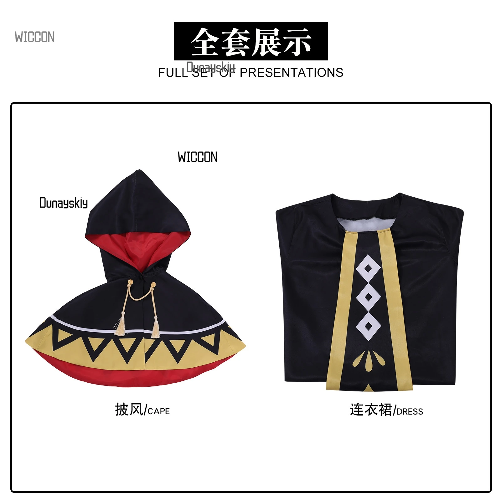 زي سر الساحرة الصامتة مونيكا ايفريت التأثيري - فستان نون أنيمي على طراز لوليتا القوطي للمؤتمرات/الهالوين