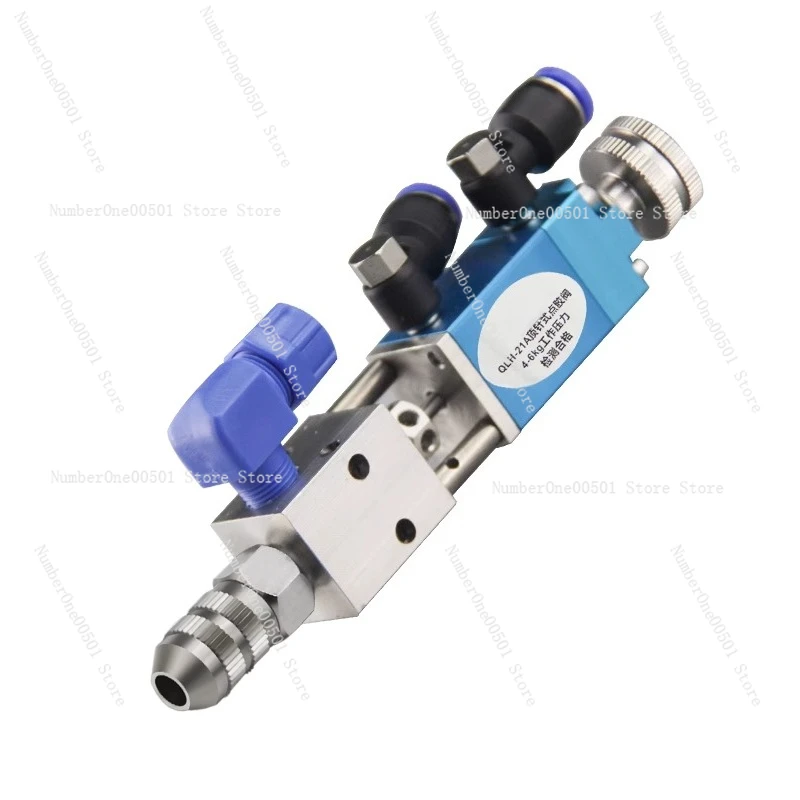 QLH-21A Precision Dispensing Valve Plunger-Style with Micrometer Adjustment for High-Accuracy Glue Adhesive Applications