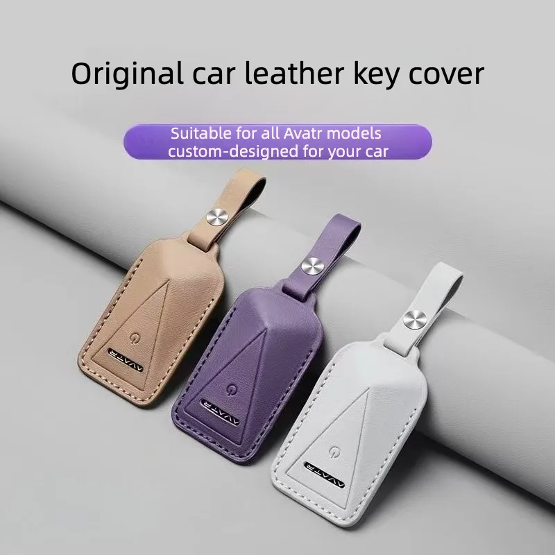 For Avatr 06 07 11 12  All Series 2024 - 2026 Leather Car Key Cover Haute Couture Custom Fit Key Decoration Accessories