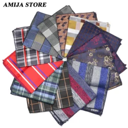 25*25CM Luxury Men's Handkerchief Plaid Dot Striped Floral Hankies Polyester Hanky Business Pocket Square Chest Towel Wedding