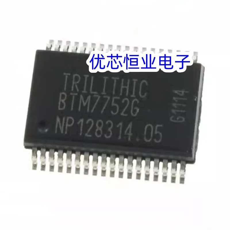 4PCS BTM7752G Brand new imported original genuine products, spot wholesale price