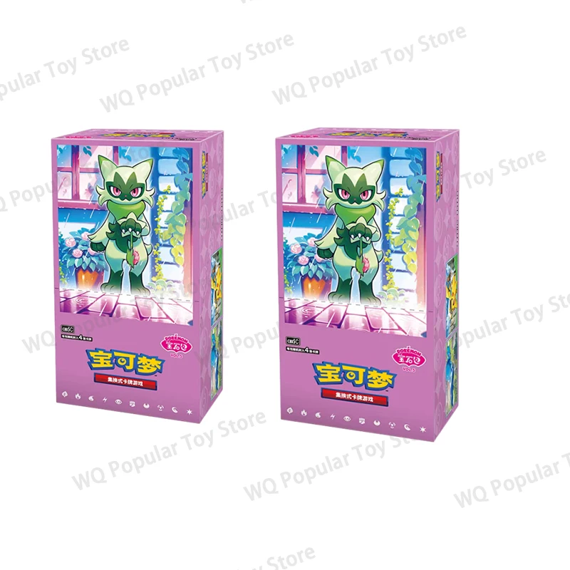 Pokemon Gem Pack Vol.5 PTCG Card Box 100% Original