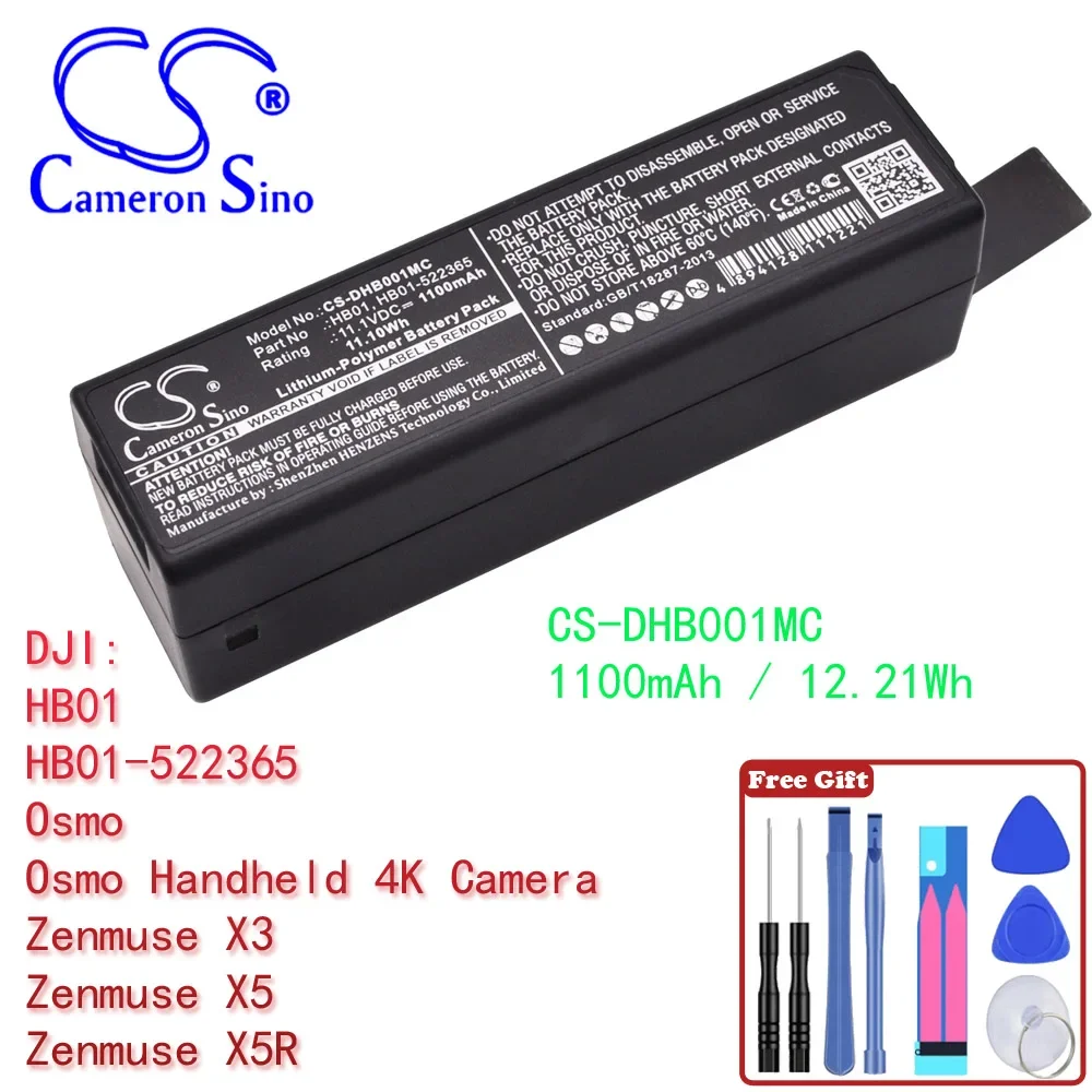 Camera  1100mAh / 12.21Wh Battery For DJI HB01  HB01-522365 Osmo  Osmo Handheld 4K Camera  Zenmuse X3  Zenmuse X5  Zenmuse X5R