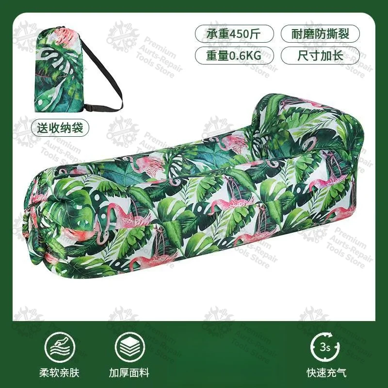 Portable Inflatable Air Sofa, Outdoor Inflatable Lounger Air Bed for Beach Camping Picnic Travel