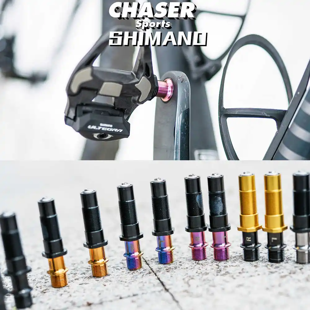 Chaser For SHIMANO Lock Pedal Modification Titanium Shaft Ultra-light Titanium 105/UT/R7000/8000 Bicycle Accessories