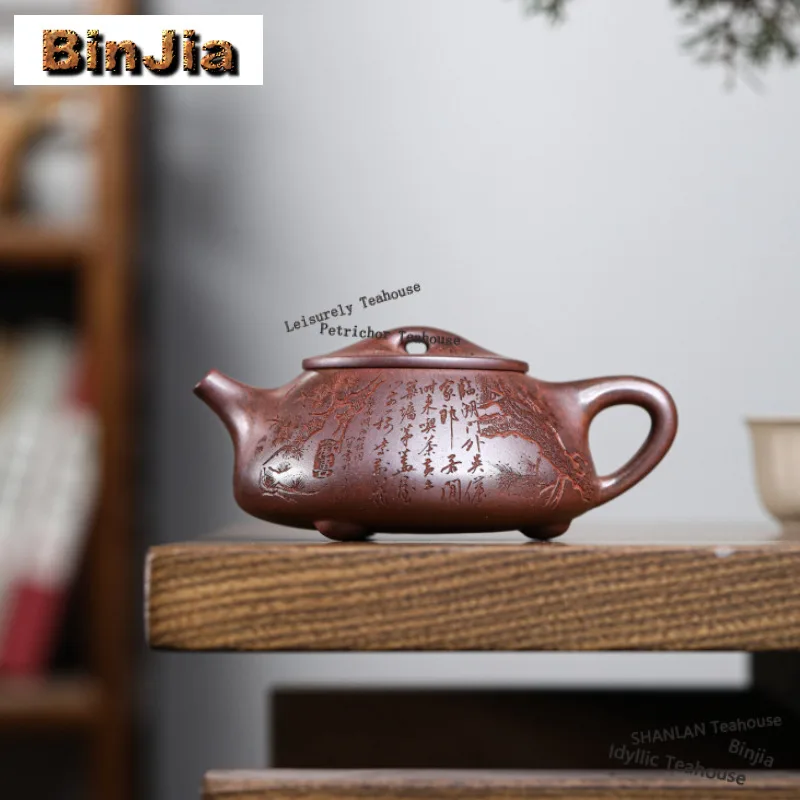 

300 мл Ретро Исин Фиолетовые Глиняные Чайники Ручной Работы Каменный Совок Горшок Необработанная Руда Фарфоровая Грязь Чайник Китайский Чайный Набор Цзыша
