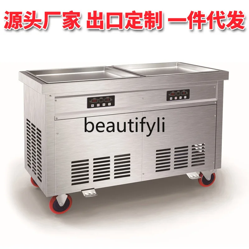 مقلاة آيس كريم ذكية ذات ضغط مزدوج على الوجهين مقلاة آيس كريم مخروطية تجارية مقلاة مخروطية آيس كريم