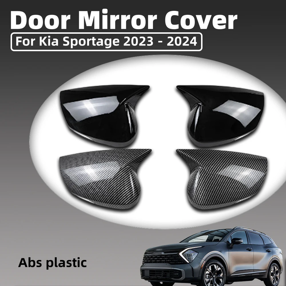

Gloss Black Carbon Fiber Abs Plastic Car Door Mirror Cover For Kia Sportage 2023 2024Car Accessories External Protectio Decorate