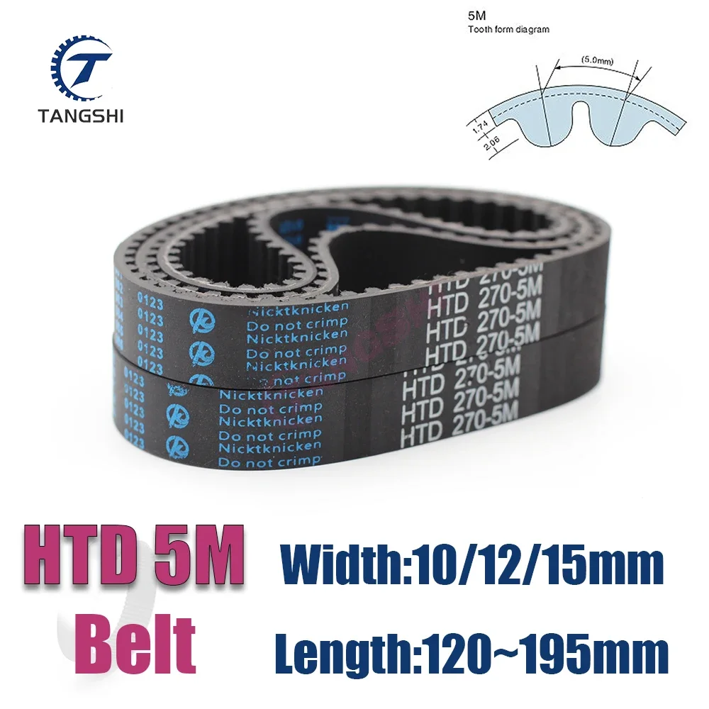 HTD 5M Rubber Closed Loop Timing Belt Width 10/12/15mm Length 5M-120 150 170 175 180 185 190 195 200mm HTD 5M synchronous Belt