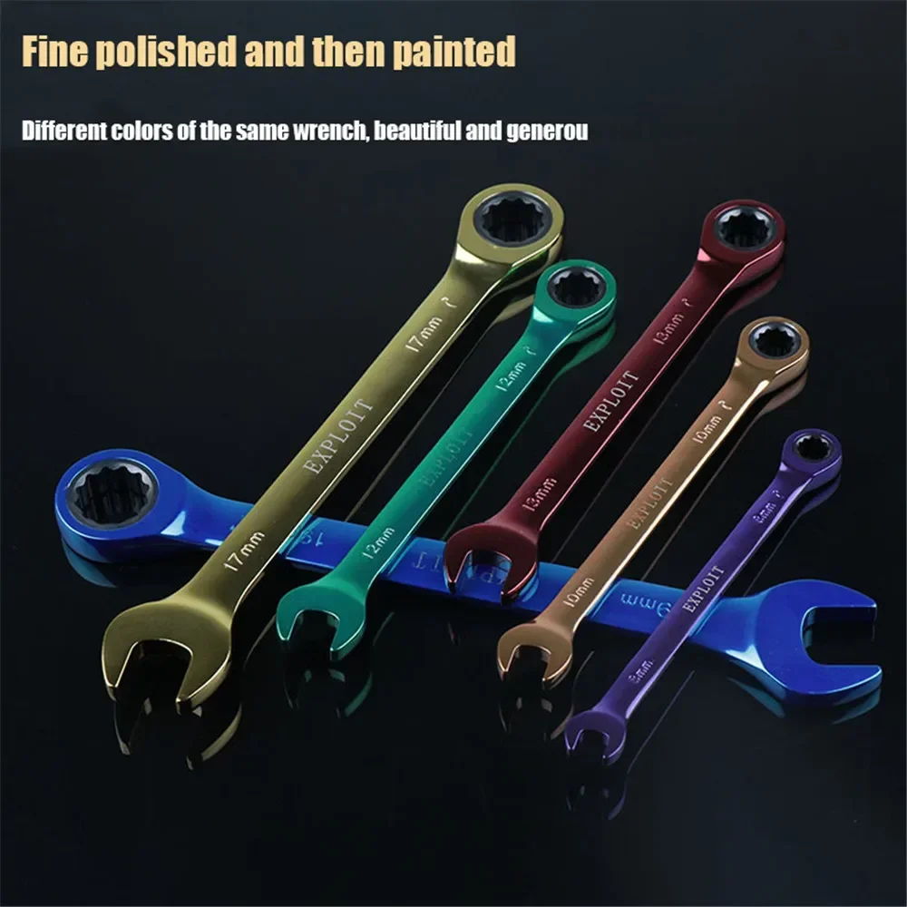 Dual-purpose Open Movable Wrench Multi-function Color Ratchet Hex Key Hand Tools Hardware Acessories 8/10/12/13/14/17/19mm