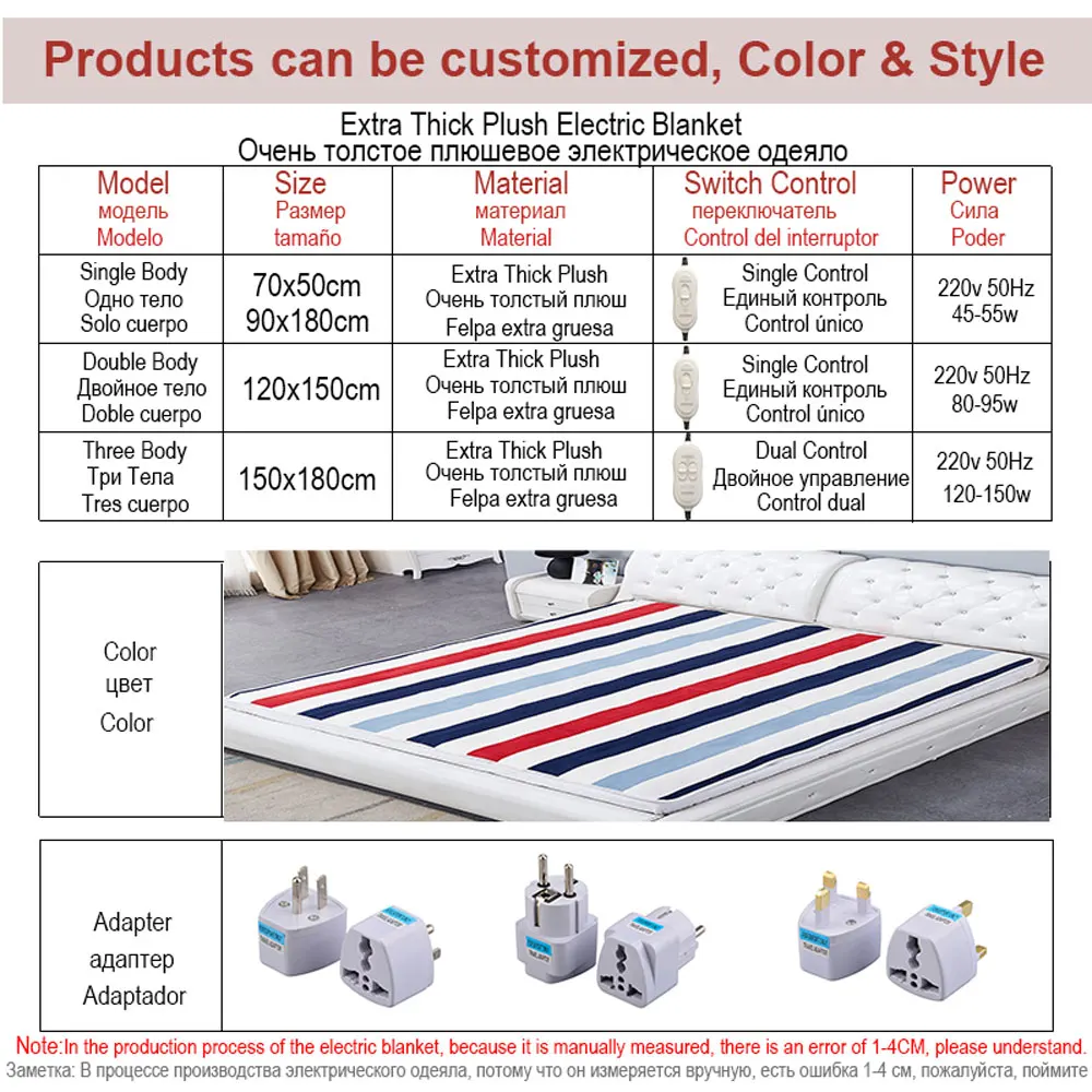 Electric Blanket 220V 110V Thicker Heater Double Heated Blanket Mattress Thermostat Electric Heating Blanket Body Warmer