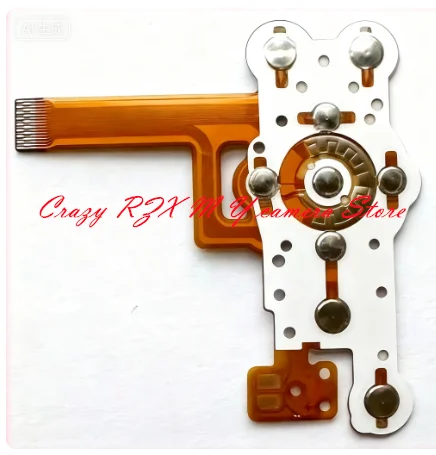 New Repair Part Key… - image
