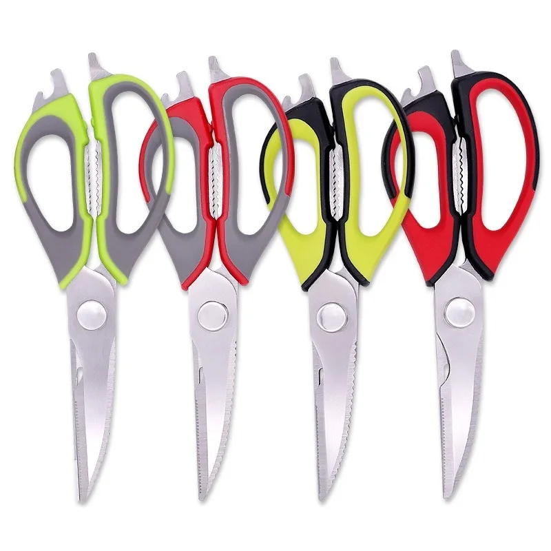 Stainless Steel Household Special Scissors Removable Magnetic Suction Cylinder Food Scissors Refrigerator High Hardness Sharp