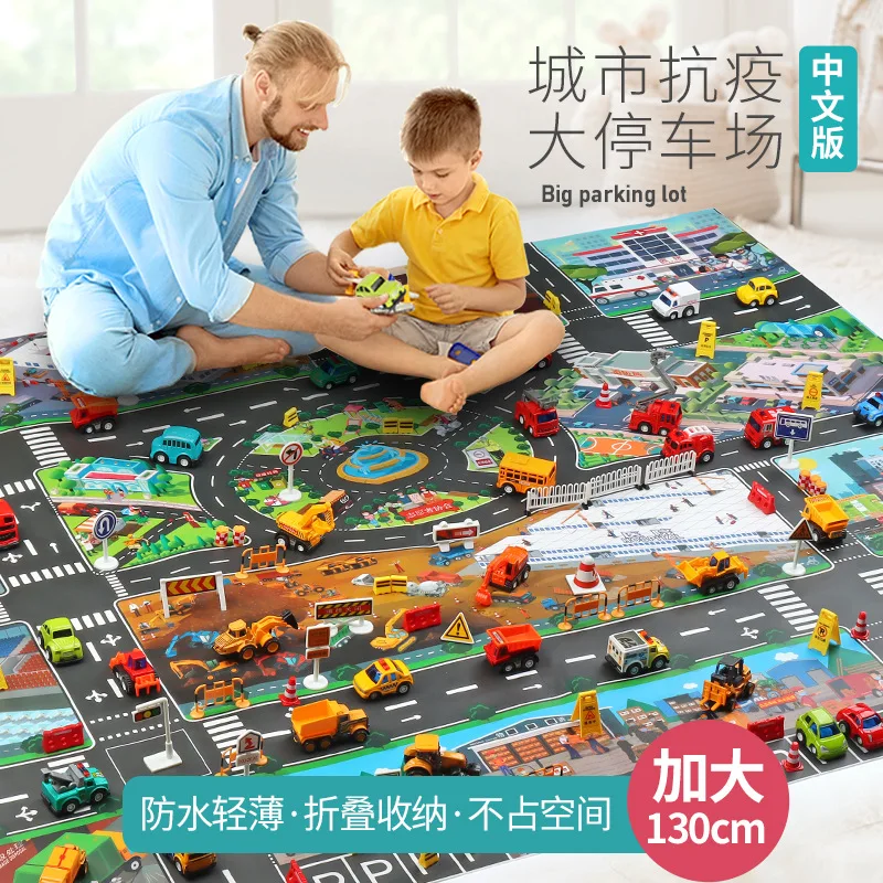 

Children's Toy Game Mat 130*100 Urban Medical Anti-Epidemic Traffic Parking Scene Floor Mat p239