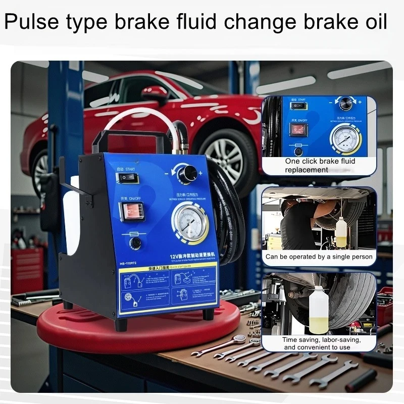 Brake oil replacement machine, pulse type fully automatic car brake fluid drainage, auto repair and maintenance equipment