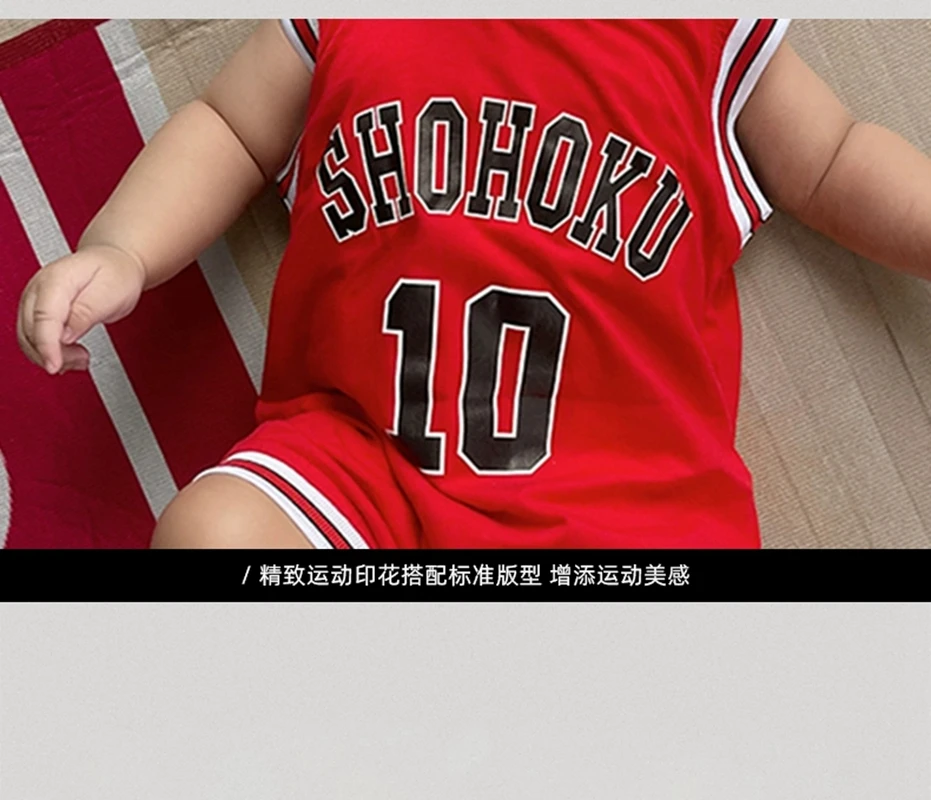 Anime 0 To 3 Years Baby Bodysuit Jersey Boys Shohoku Sakuragi Basketball Jersey Girls Jumpsuit Kids Cosplay Uniform Set Costume