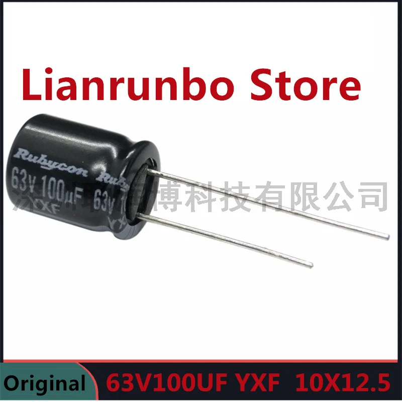 

10PCS/Lot 63V100UF electrolytic capacitor YXF long life 10000 hours DIP