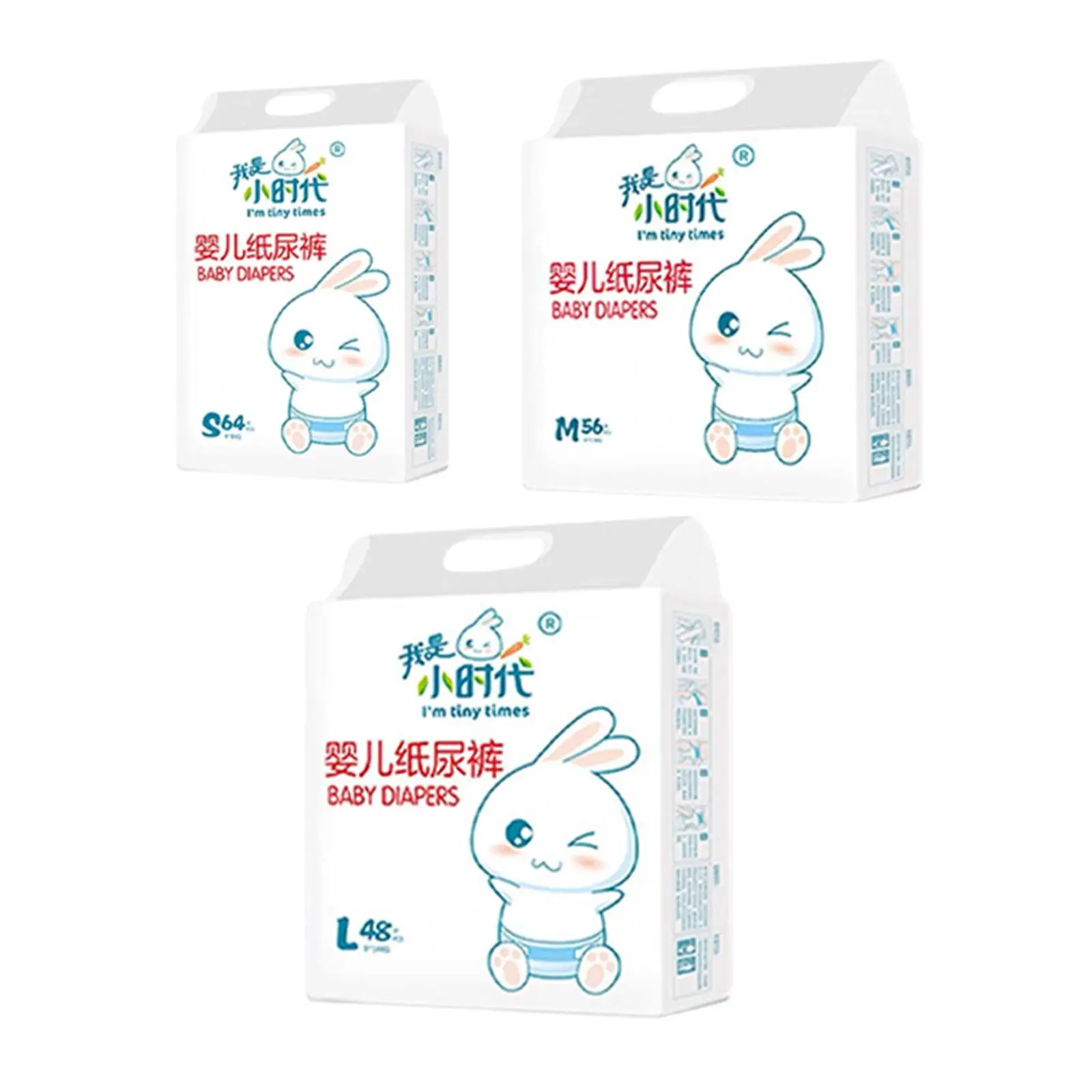 Baby Disposable Diapers Leak Protection Soft Nappy Pants Protect Skin