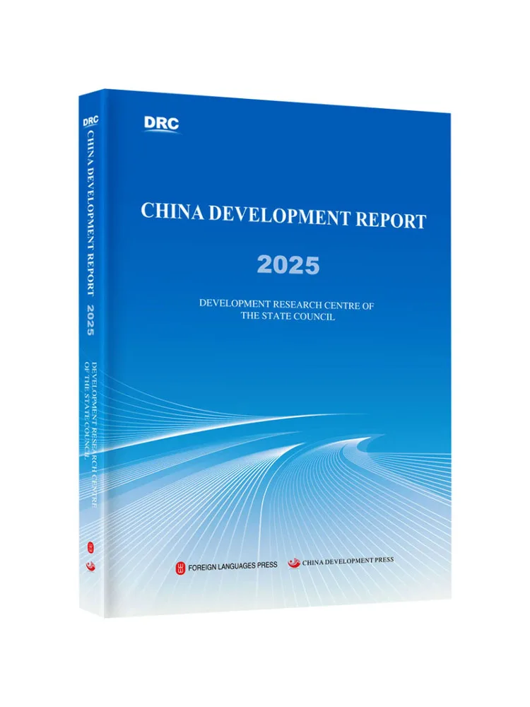 Livre - Rapport de développement de la Chine Winshare 2025 en anglais