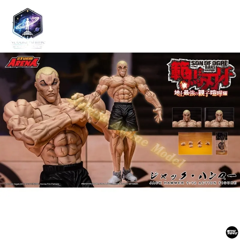 Pre‑order Storm Toys Collectibles BHSA04 1/12 Jack Hanma Grappler Action Model Collectible Figure Toys