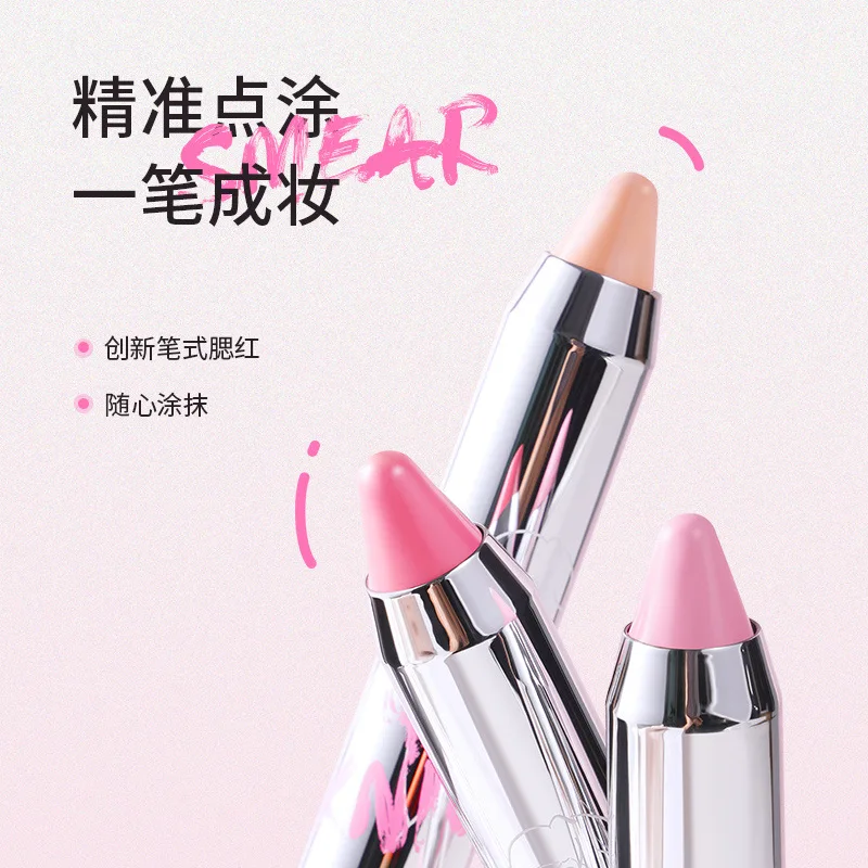 NEIYOU Blush Cream Natural Finishing Blush Pencil Peach Pink Cheek Tint Long-lasting Brighten Rare Beauty Cosmetics MakeUp